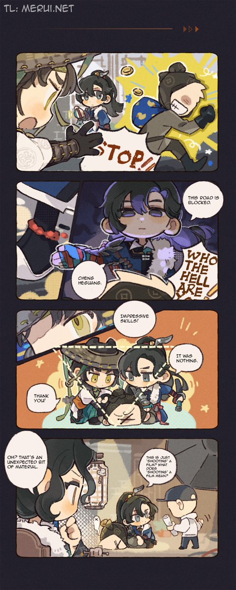 八咫烏 Merui tweet media