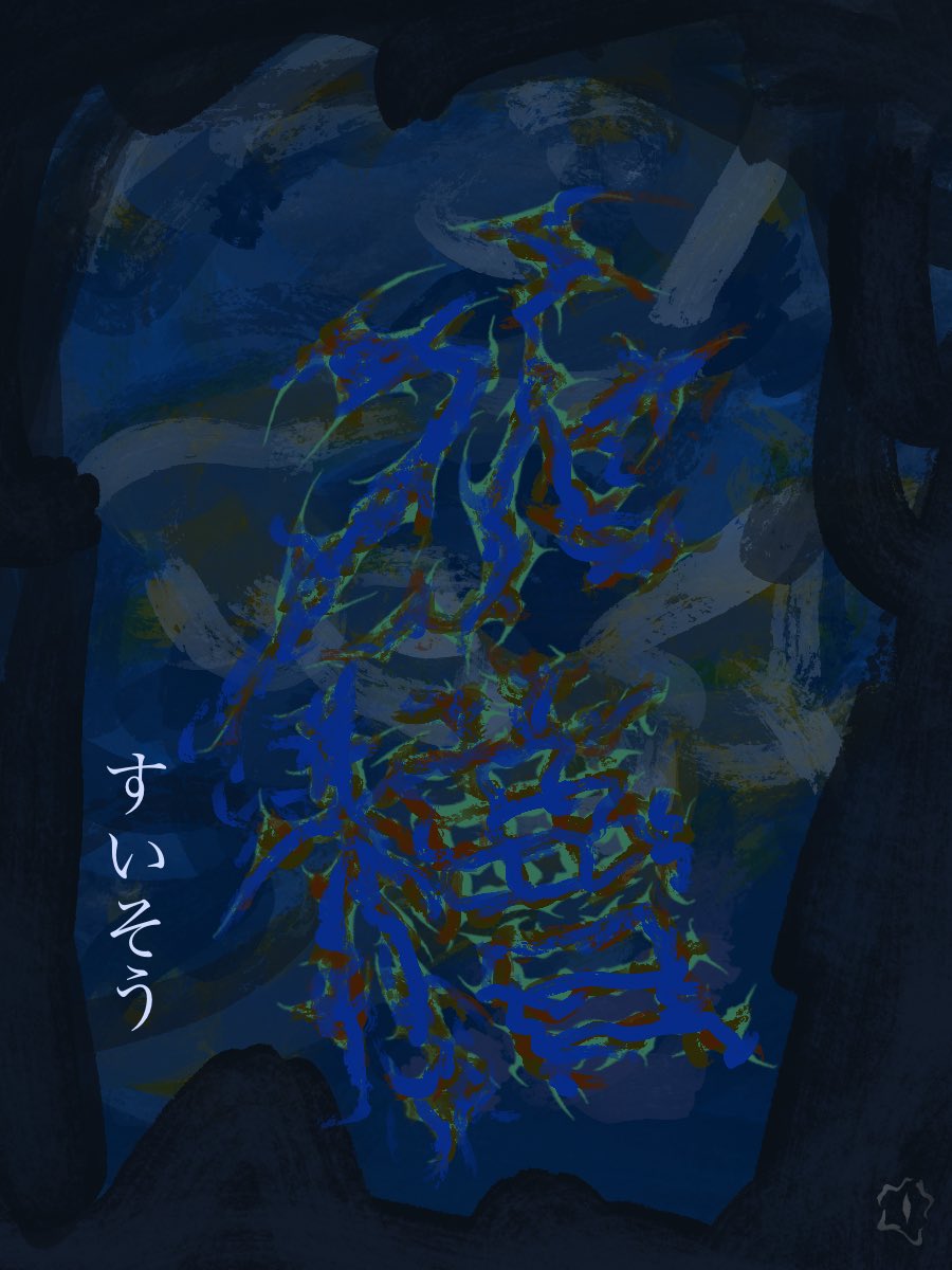 燎/kagari tweet media