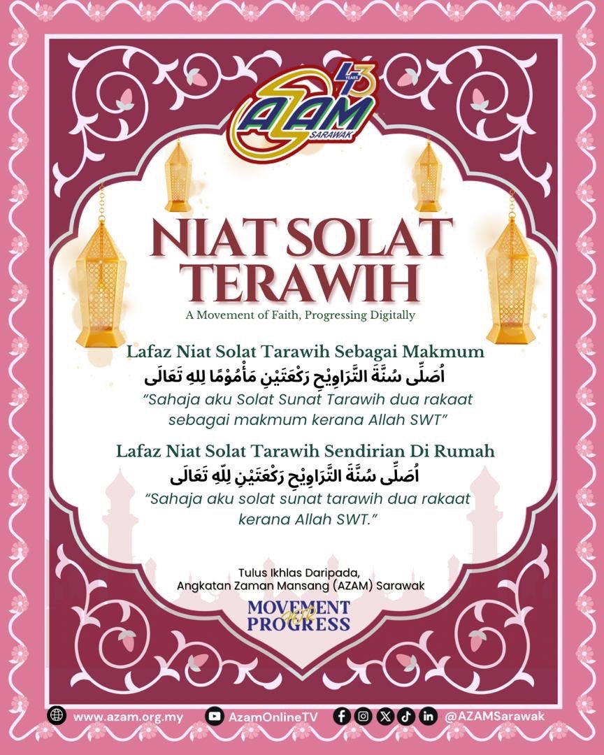 AZAMSarawak's tweet image. 🌙✨ Selamat Menyambut Ramadan Mubarak ✨🌙

Seluruh warga AZAM Sarawak ingin mengucapkan salam Ramadan kepada semua umat Islam yang menunaikan ibadah puasa.

Ramadan Kareem 🤍

#AZAMSarawak #MovementForProgress #DigitalForImpact #AZAMRamadan #Puasa2026