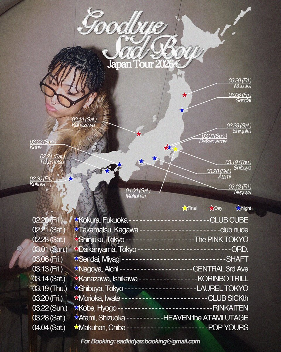 Sad Kid Yaz、全国ツアー開催
ファイナルは「POP YOURS」
natalie.mu/music/news/660…

#SadKidYaz