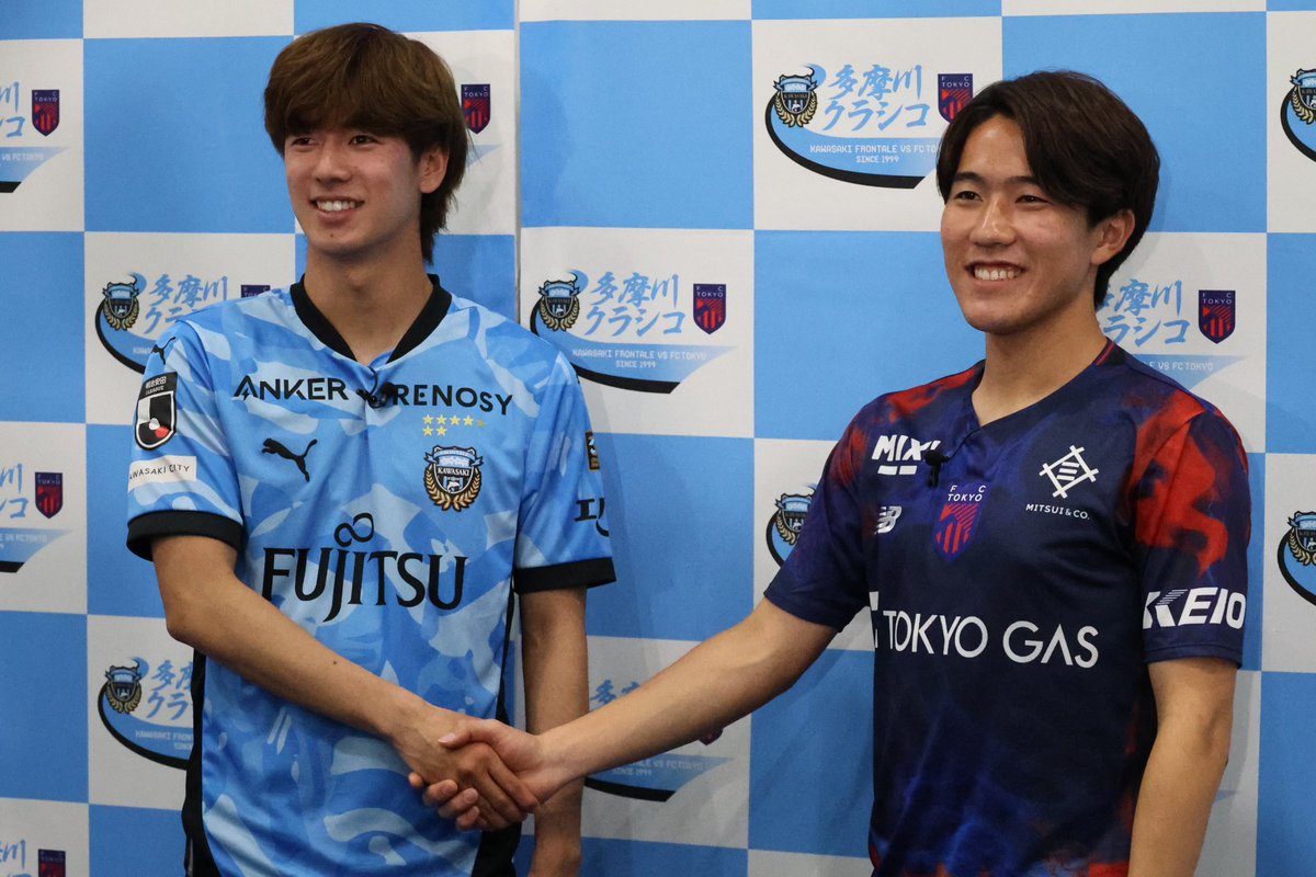 🔵合同記者会見🔴
2/21(土)に開催される #多摩川クラシコ の合同記者会見が行われ、東京から #佐藤龍之介 選手、#川崎フロンターレ からは #大関友翔 選手が出席🤝😼🔵🔴🐬