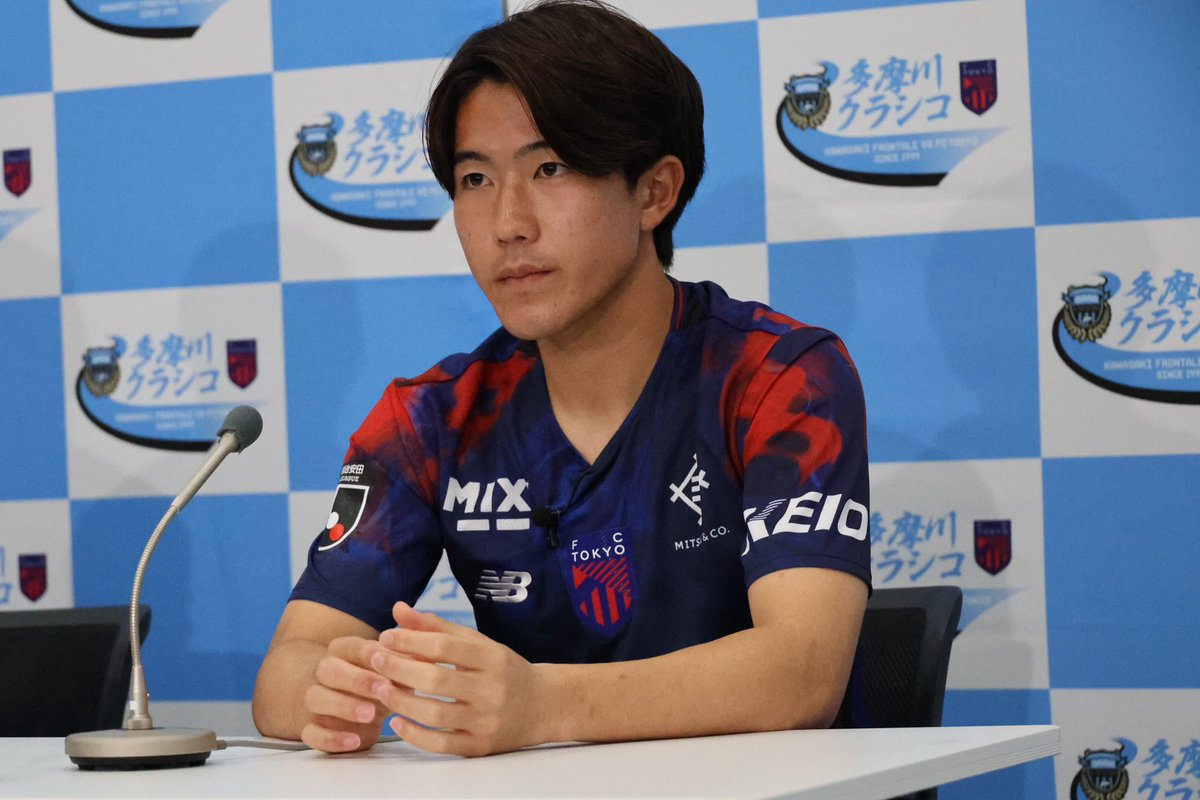 FC東京【公式】 #東京が熱狂 tweet media