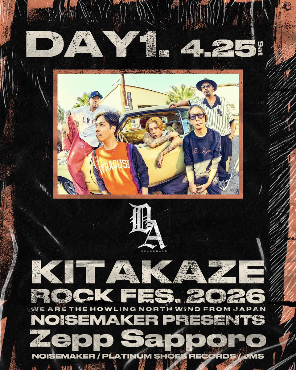 DA＿OFFICIAL (@Dragon_Ash) / Posts / X