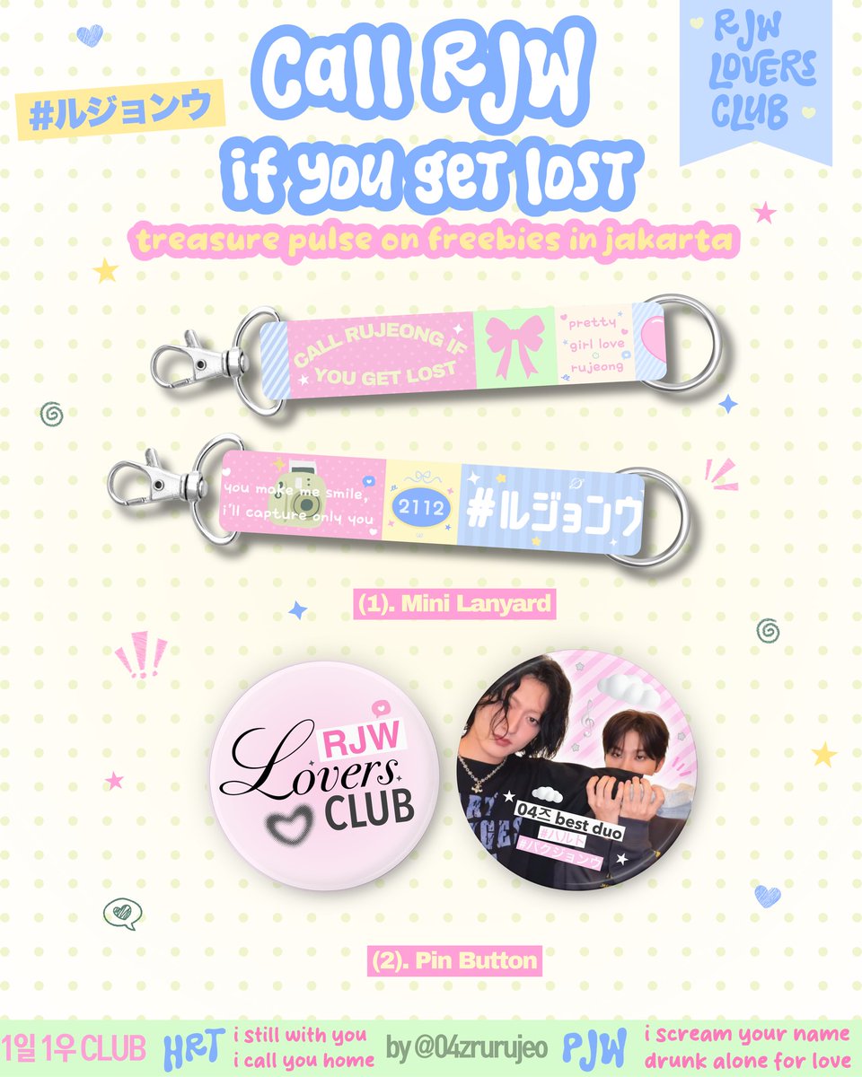 04zrurujeo's tweet photo. ⋆❀. TREASURE PULSE ON FREEBIES IN JAKARTA —> 𝙗𝙮 @04zrurujeo 🦋🐺
 
🗓 25 / 26 April 2026
📍 Indonesia Arena
⏰ TBA
 
How to claim?
𐙚 rt + like this post
𐙚 show me your hajeongwoo stuff
𐙚 don't sell &amp; throw
𐙚 tag me if u get it

See you teume!
#TREASURE_PULSE_ON_IN_JAKARTA https://t.co/kpD2zvskVw