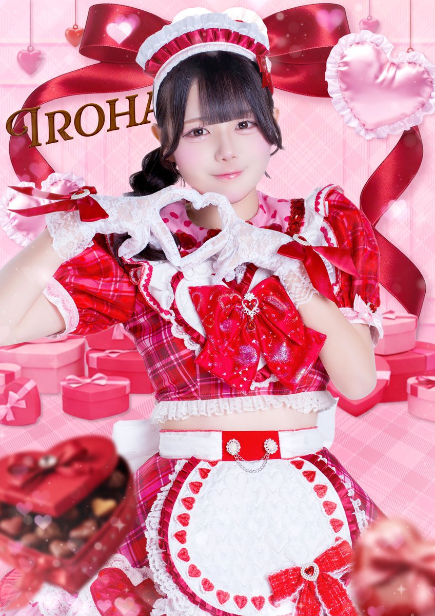 ♡ 𝖬𝖤𝖦𝖠𝖥𝖮𝖭 𝖵𝖺𝗅𝖾𝗇𝗍𝗂𝗇𝖾 ♡ ⪩⪨ 明音いろは