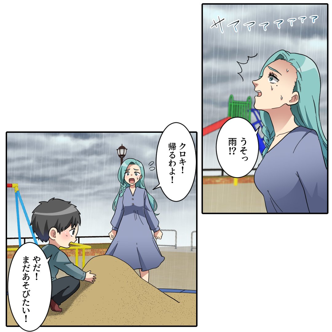 (4/9) 