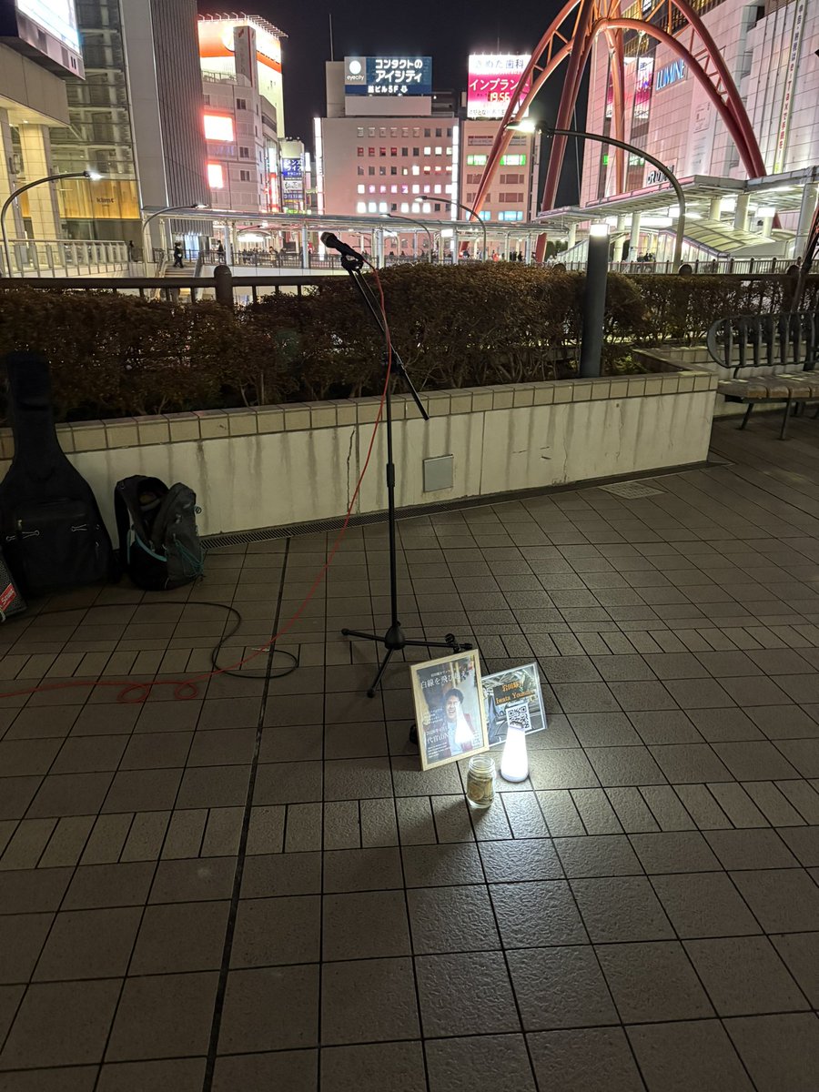 立川駅モノレール側で始めます！