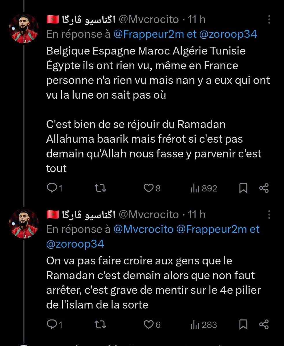 MomotakuE's tweet photo. @Eska2nd @AnonymousPresse Moi c ca qui me mets le doute https://t.co/m9WWskOJ5r