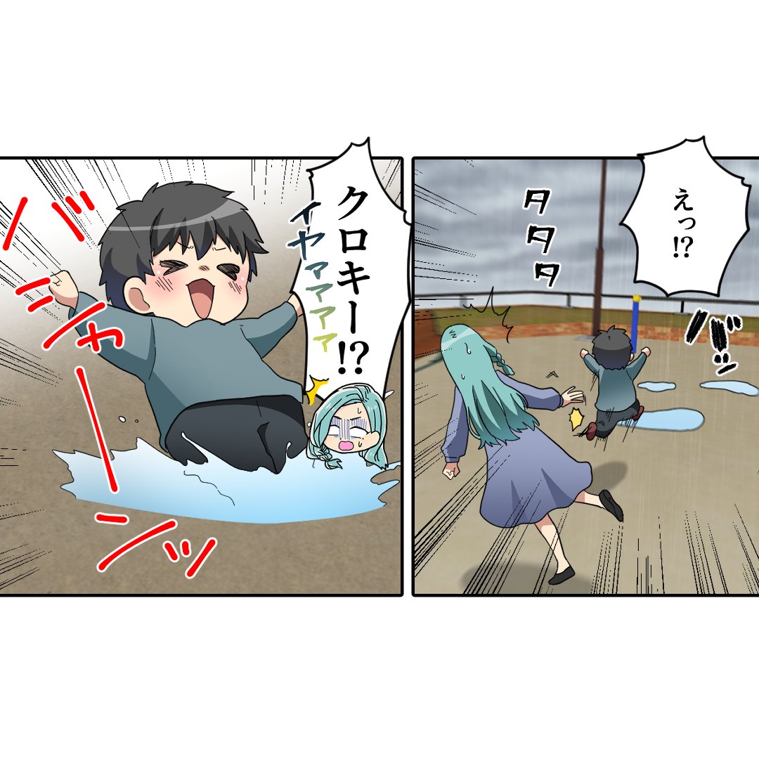 (5/9) 