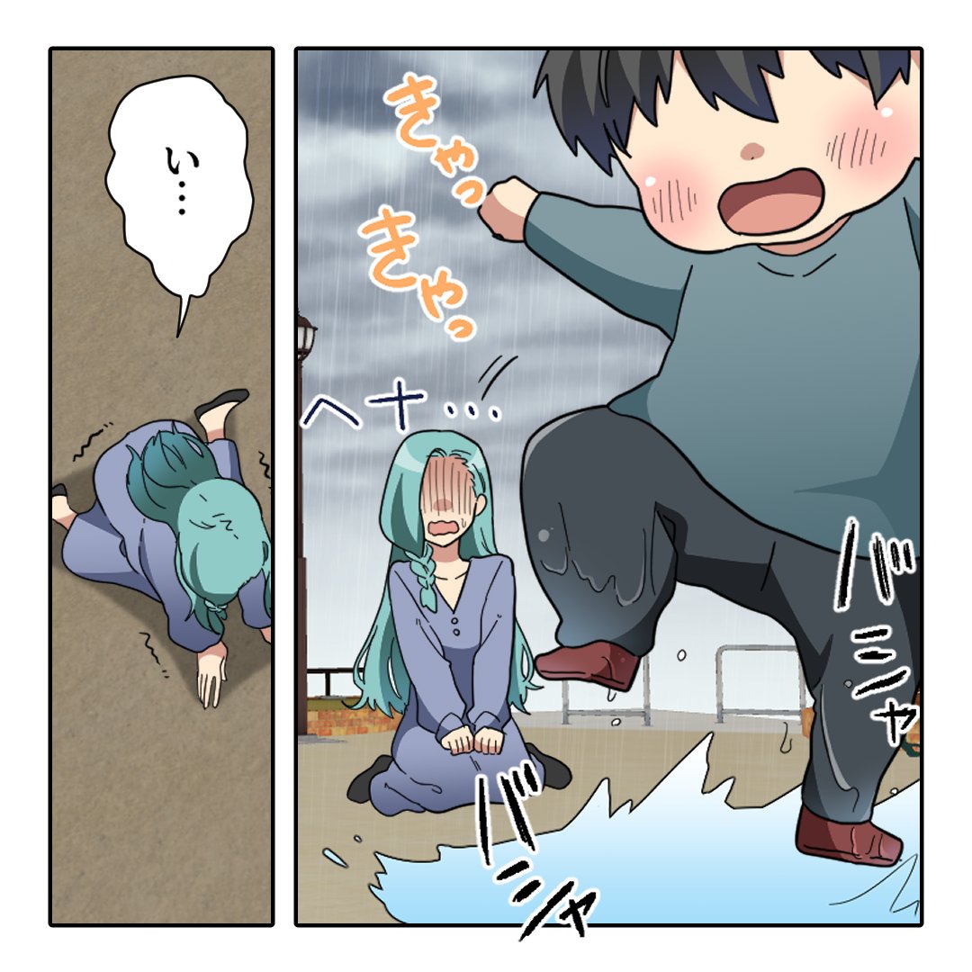 (5/9) 