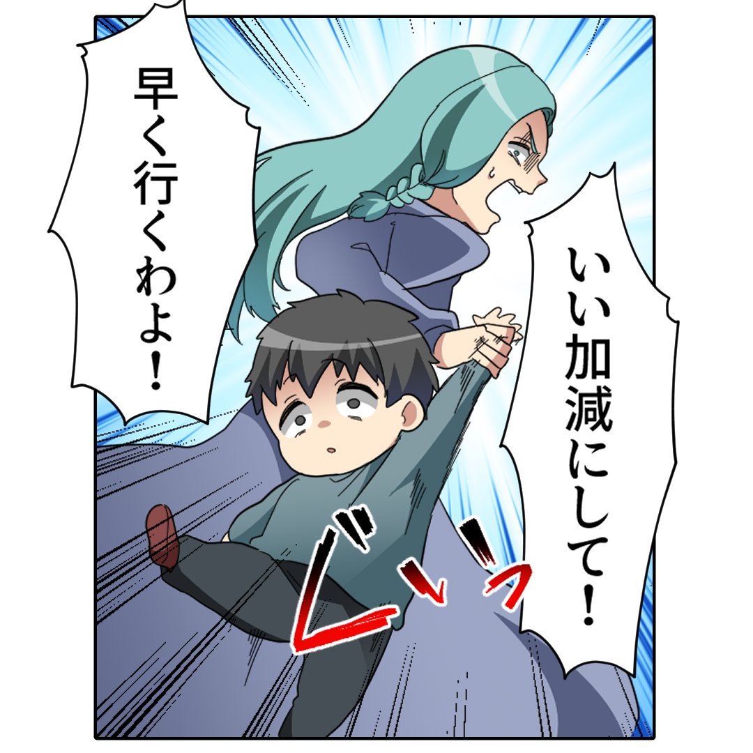(5/9) 