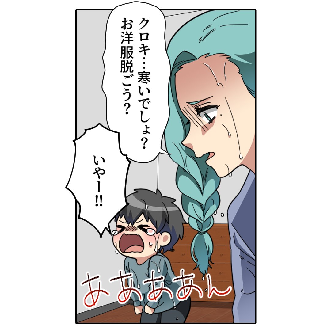 (6/9) 