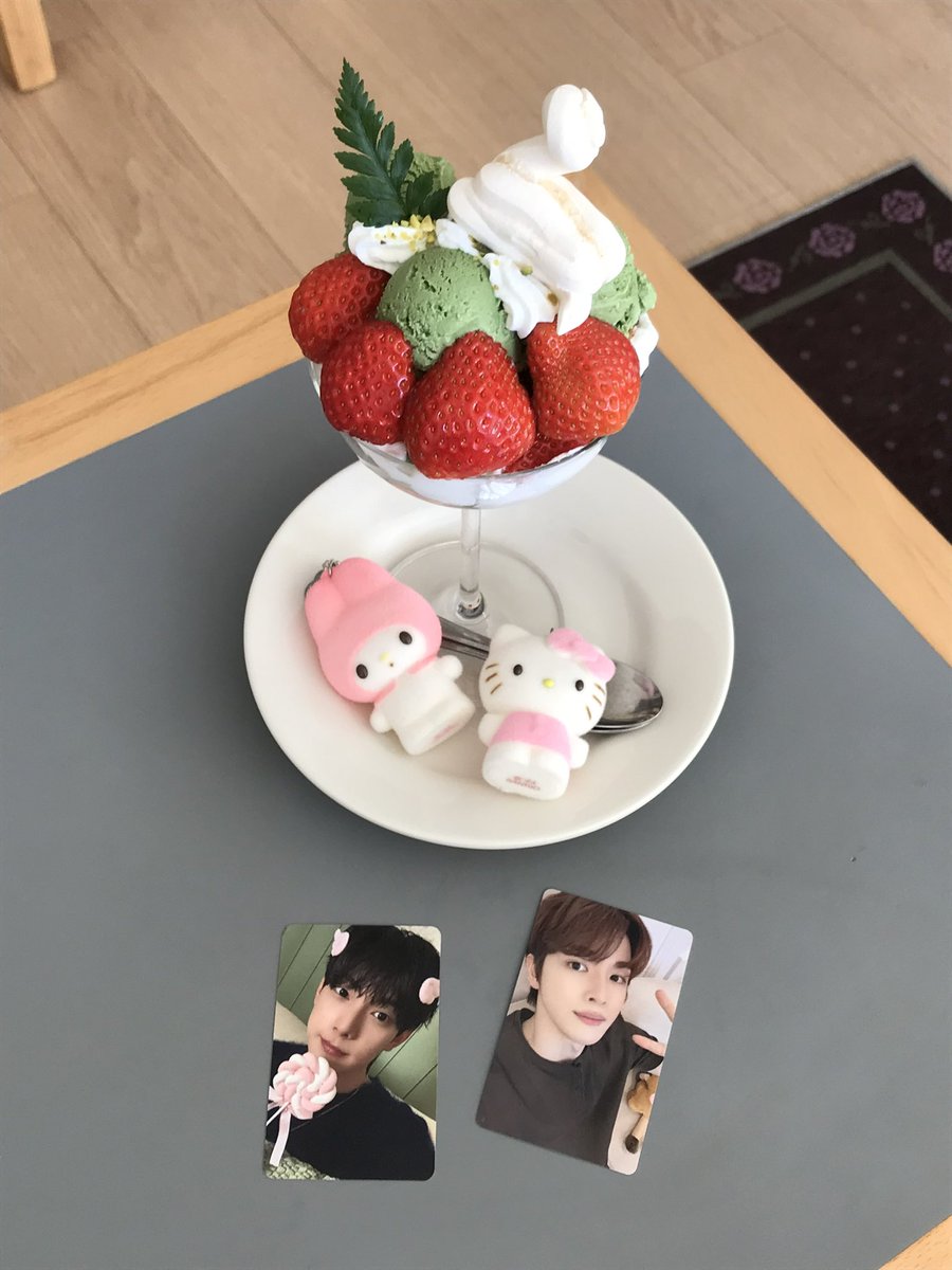🍓🍃
