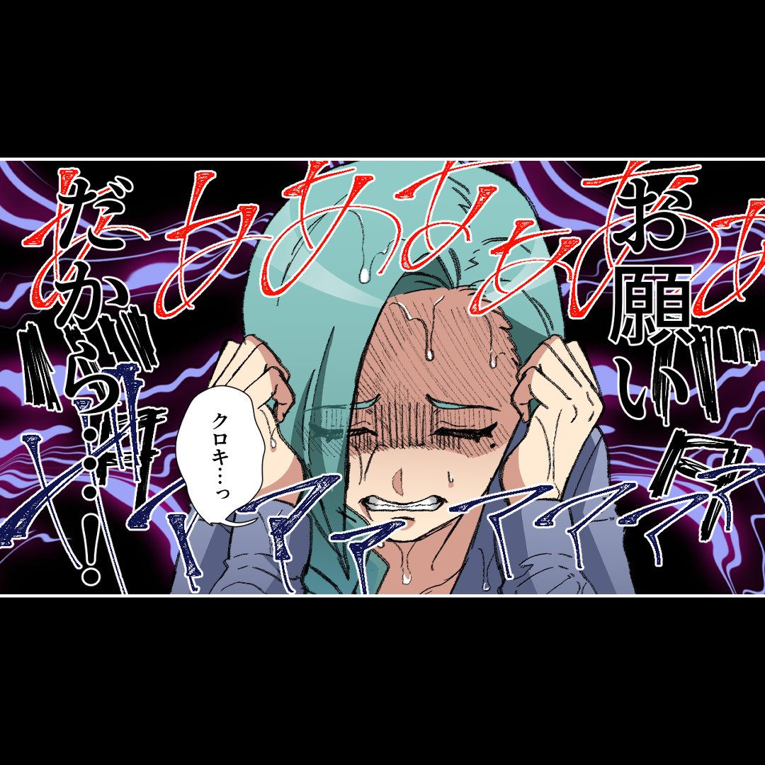 (7/9) 