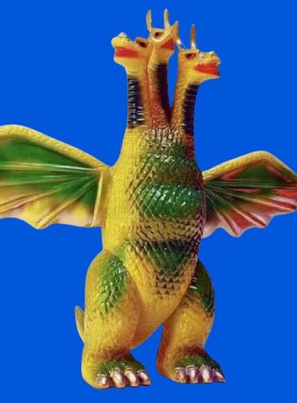 B-CLUB』 《キングギドラ》 ブルマァク復刻版怪獣シリーズ