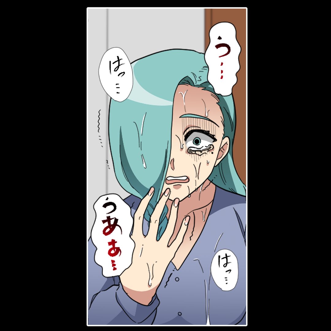 (8/9) 
