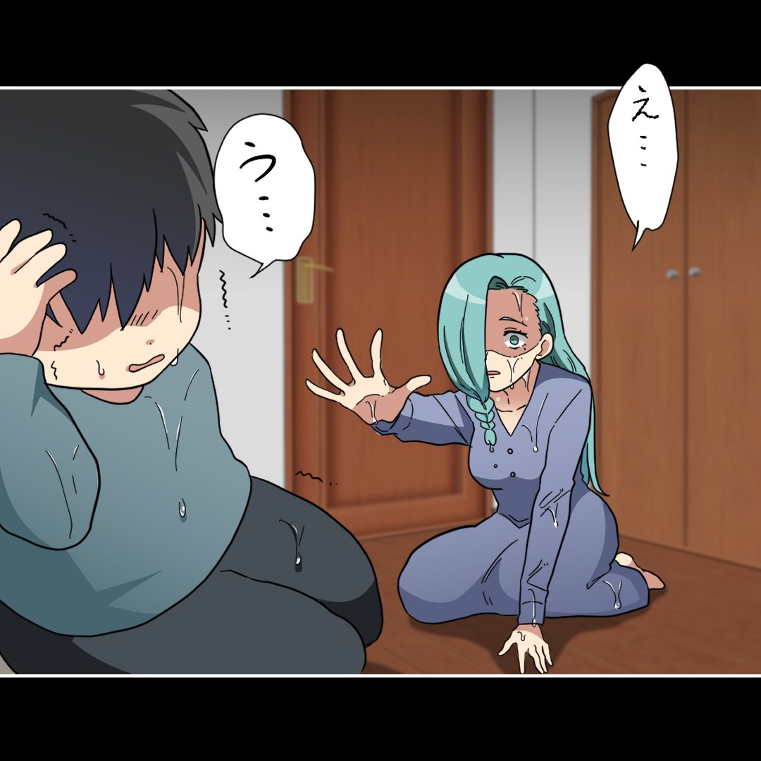 (8/9) 