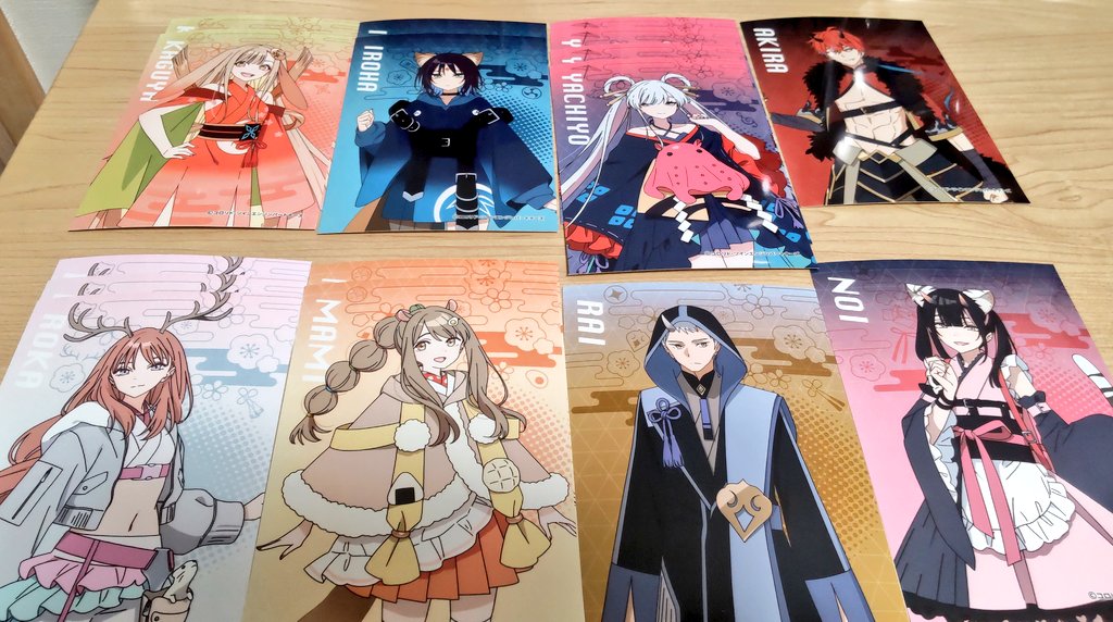 人生狂わされてるなって実感してる…