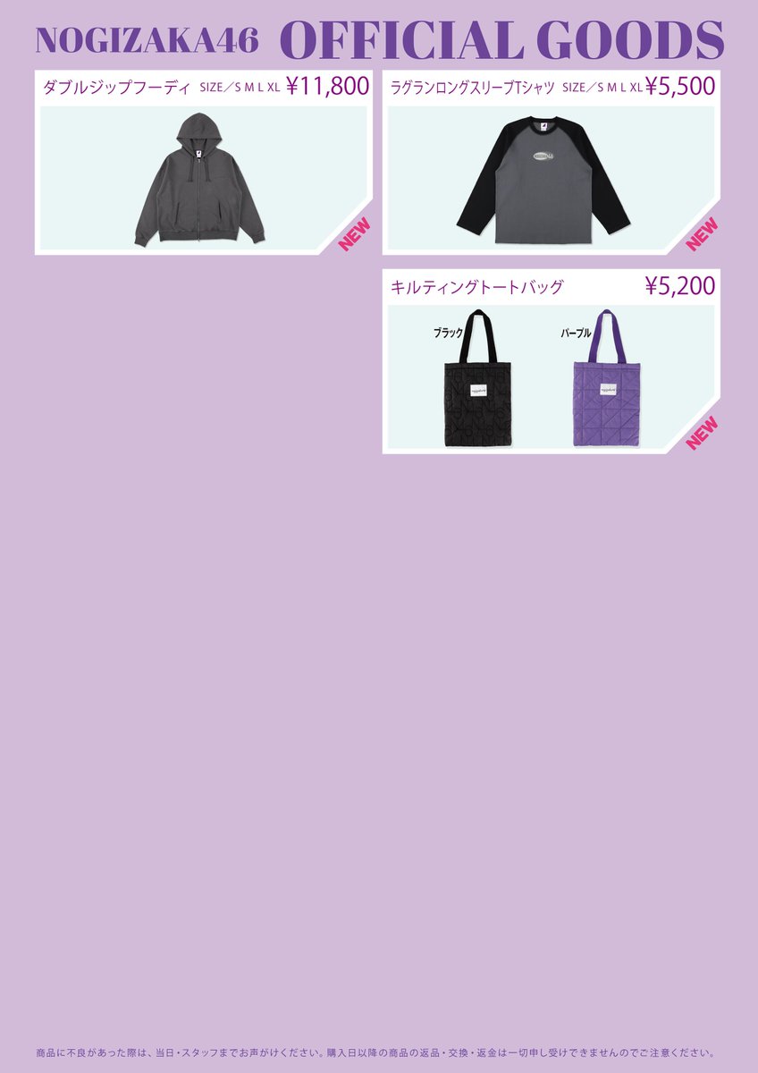 Post by こんぶ on X: あぁ