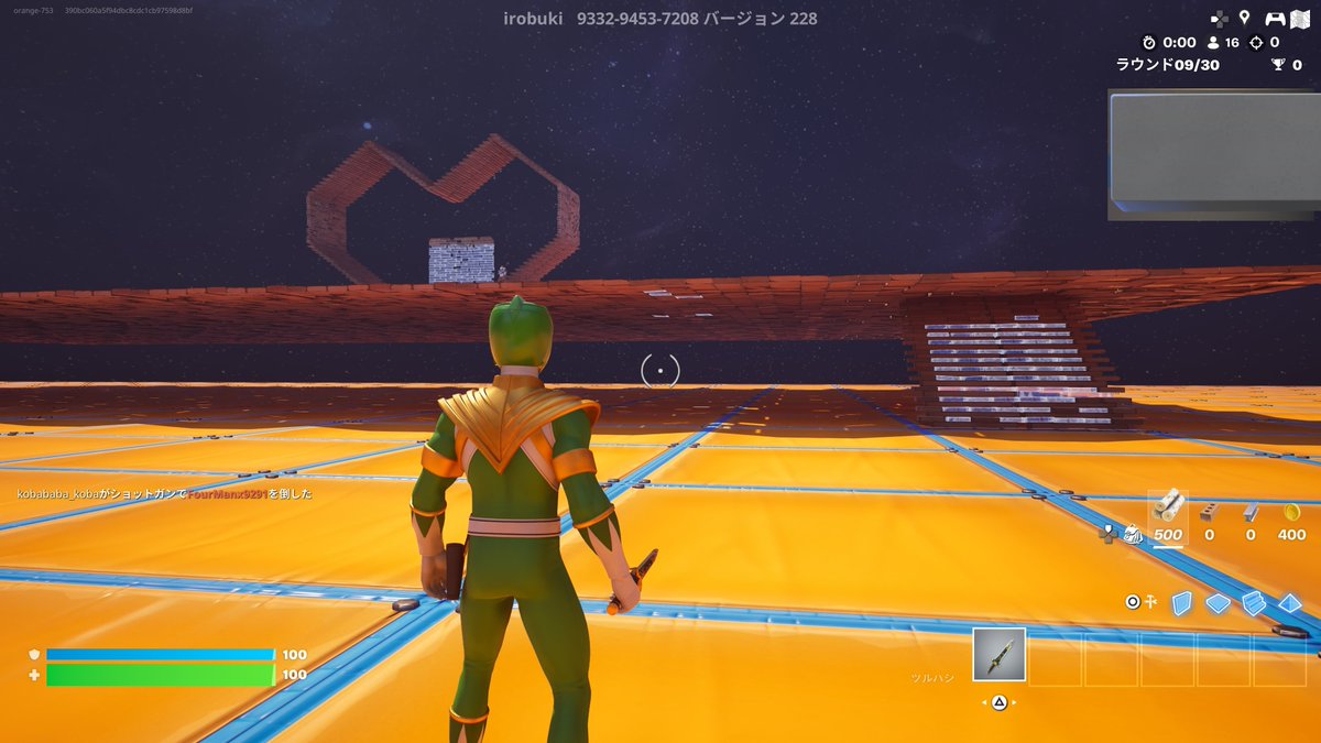 SuperOrange_fn's tweet photo. ゲーム開始からまぁまぁたってたのにに、階段1つでよく耐えたなw https://t.co/kXsN97CCbq