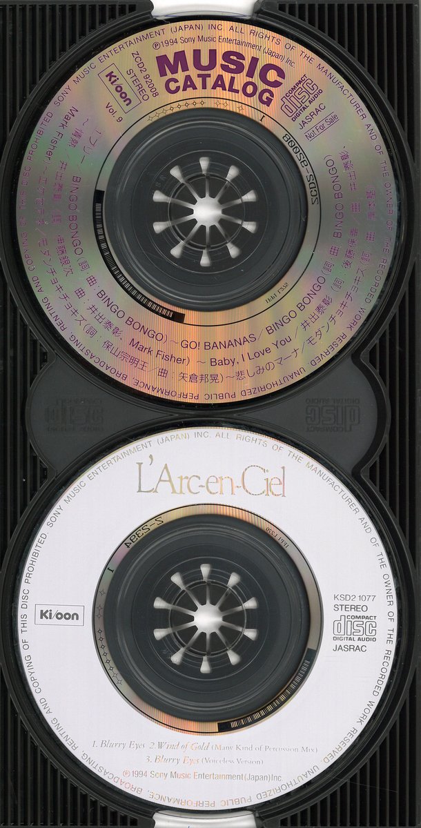 L'Arc～en～Ciel 初回限定仕様8cmCD Blurry Eyes 商品一覧はコチラ