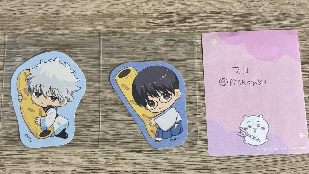 銀魂 ローソン コラボ 吉原大炎上 ステッカー トッポ　交換

譲　銀時　新八
求　月詠　2枚

郵送希望
一括交換のみ
検索からでもお気軽にお声掛けください！