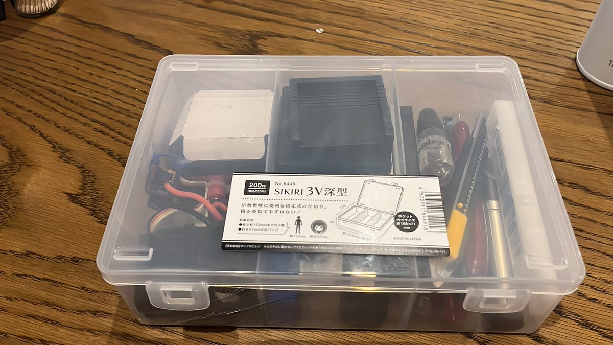 GAF｜Gattsu Factory ｜ミニ四駆 (@gattsufactory) / Posts / X