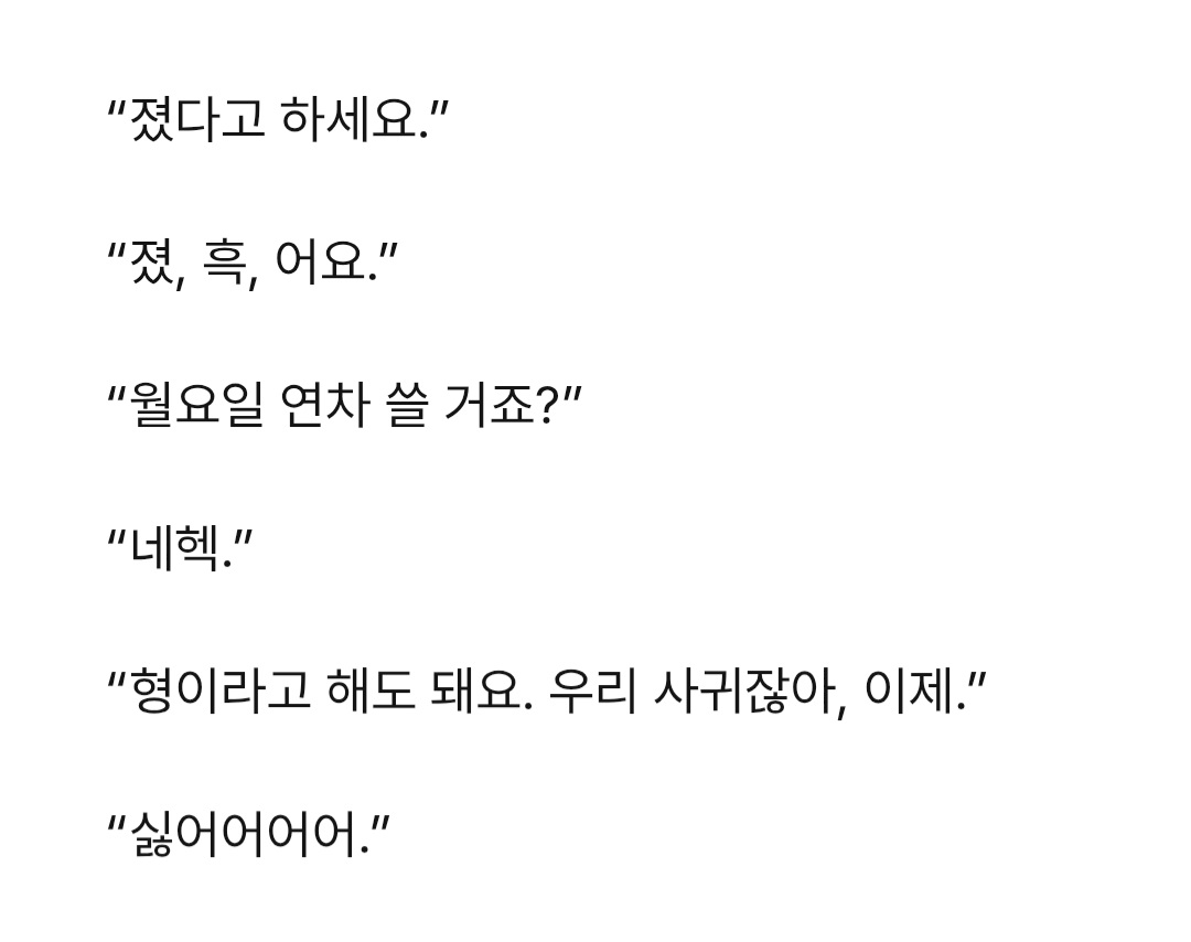 lodod_2106's tweet photo. 님들 야차포타 드디어 떴습니다 씨좆웃긴데 주인장은 슬픈 글이라고 우기네요 한번만 봐봅시다
https://t.co/t7qADWJkwl https://t.co/gblKNZ0CVE