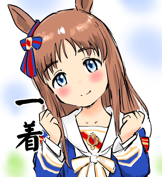 グラスワンダー(ウマ娘) 「誕生日ということで、4年前に描いたグラスワンダー(ウマ娘)のファンアートを。 普」|kera @単行本発売中のイラスト