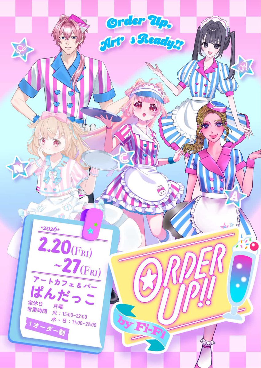 ぱんだっこ tweet media
