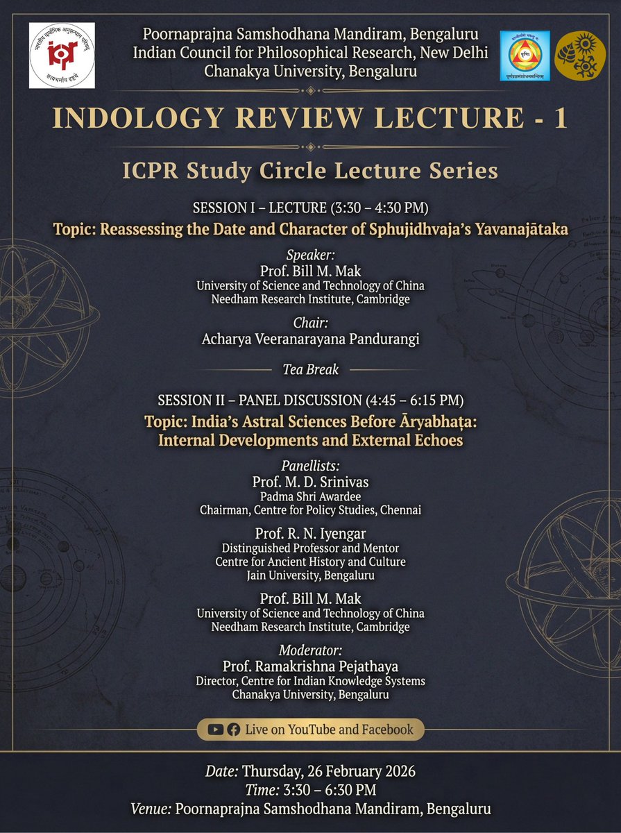 Welcome all to Indology Review lecture Series. It is very important <a href="/narendramodi/">Narendra Modi</a> <a href="/IndicaOrg/">INDICA</a> <a href="/SaamaanyaJ/">Shivakumar GV INDICA</a> <a href="/CentralSanskrit/">CENTRAL SANSKRIT UNIVERSITY</a>