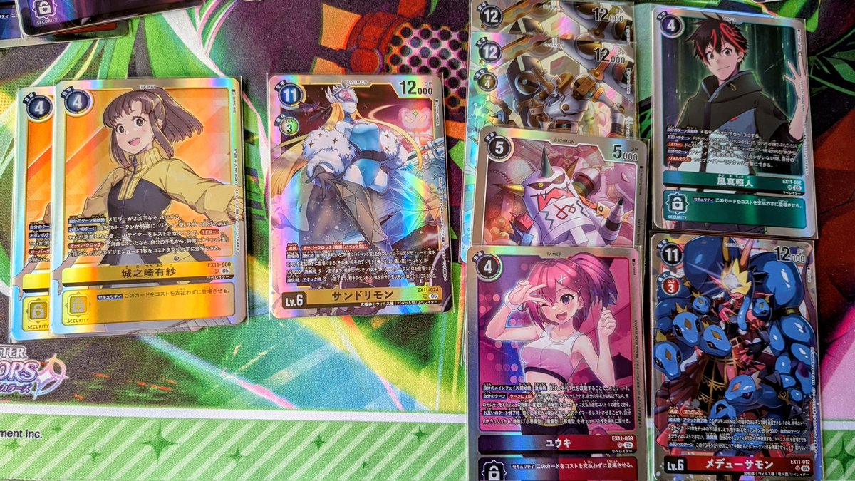 今日来た追加の3箱 ヴォルテクスドラモン1枚出て生きた パラレルも