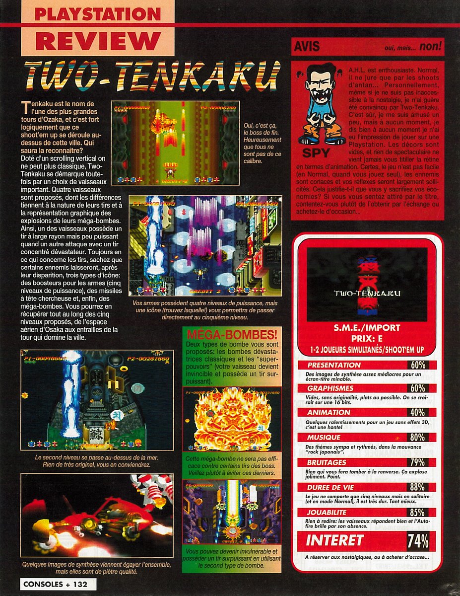 AllmightoFranky's tweet image. On enchaine avec 4 tests,#TwoTenkaku et #Defcon5 sur #Playstation et de la #SEGA #Saturn avec #MobileSuitGundam et #WorldAdvancedWar! 4/5