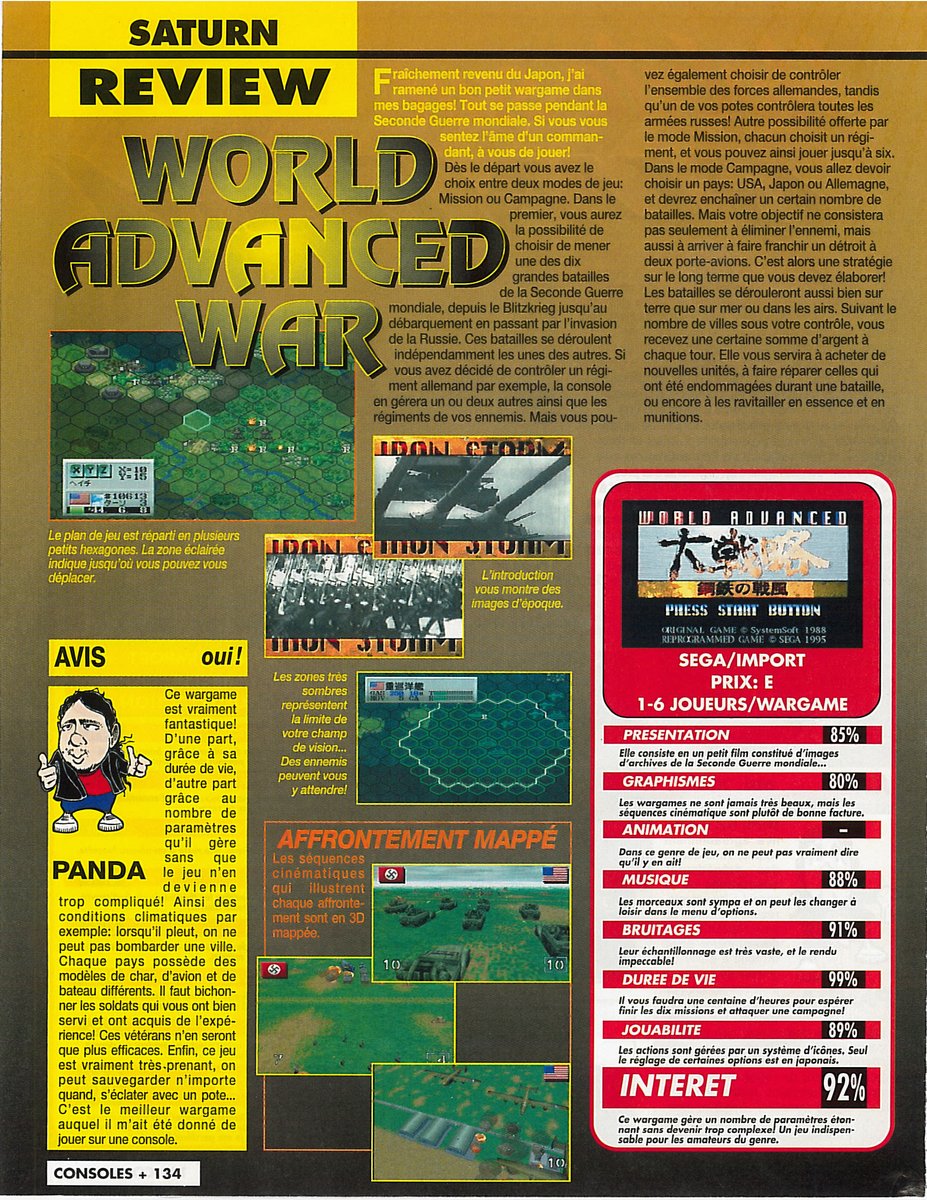 AllmightoFranky's tweet image. On enchaine avec 4 tests,#TwoTenkaku et #Defcon5 sur #Playstation et de la #SEGA #Saturn avec #MobileSuitGundam et #WorldAdvancedWar! 4/5