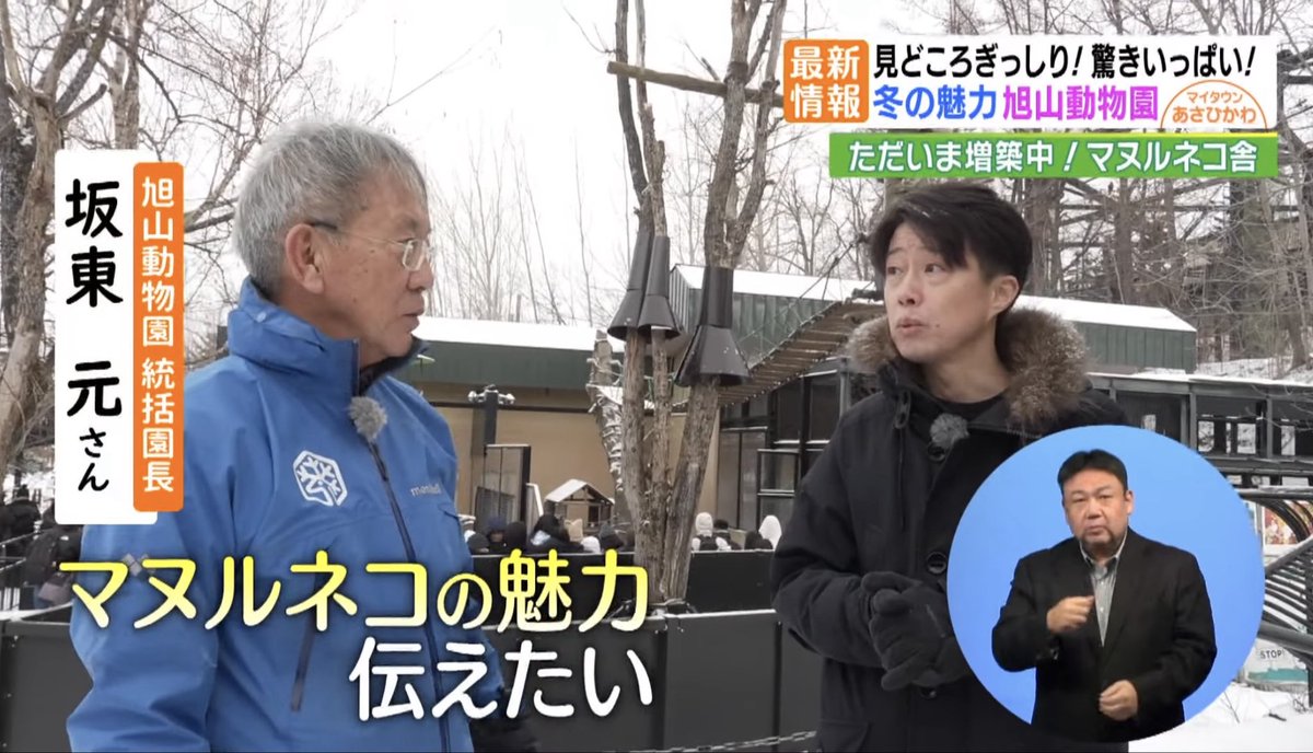 ラフ→チケットひろき tweet media