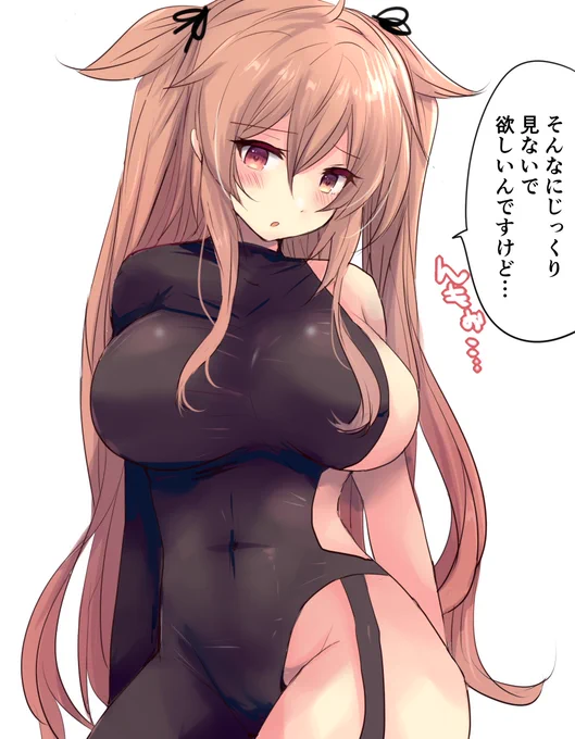 村雨ちゃんはそう言いつつも悪い気はしていないのだ 