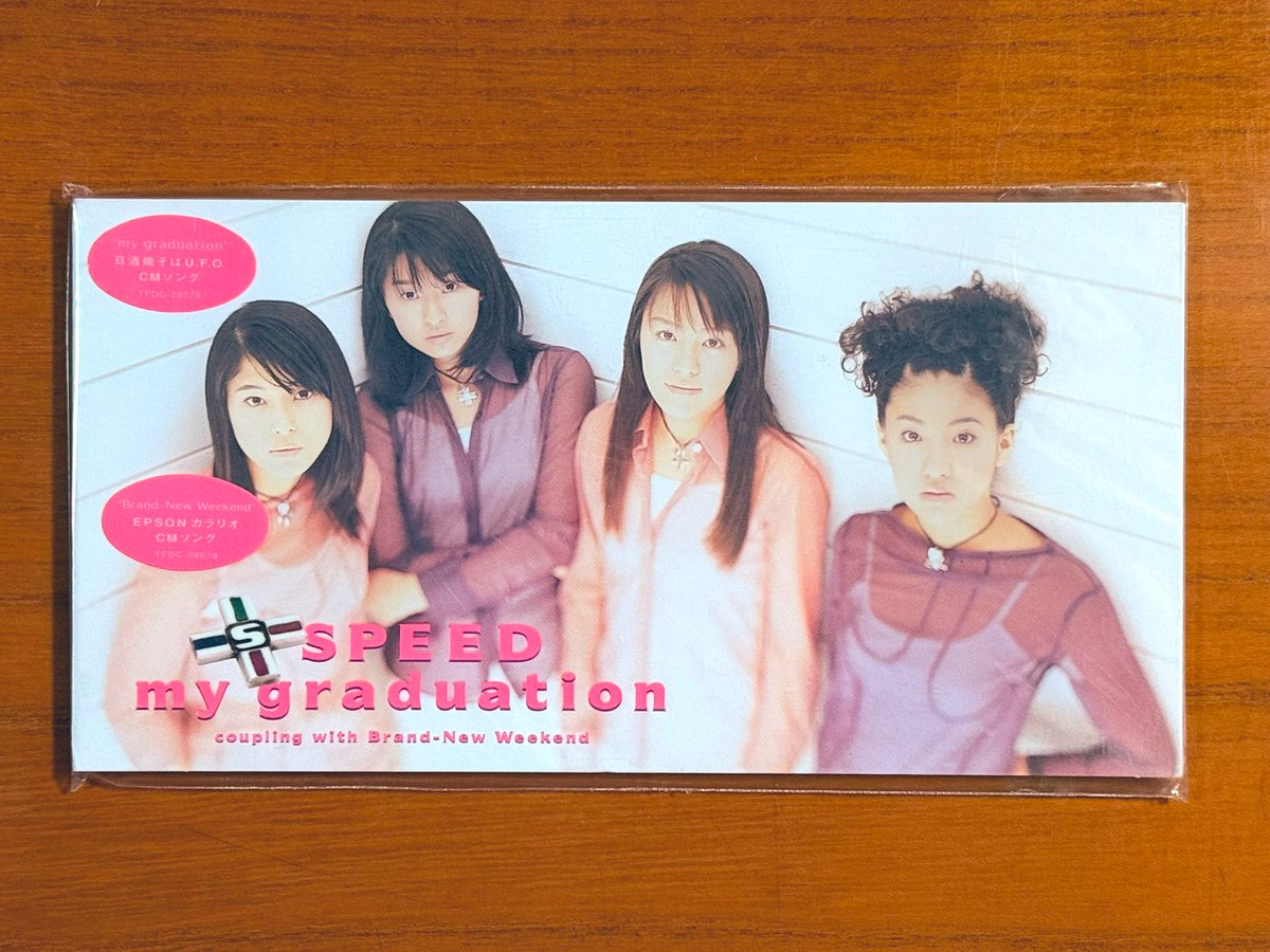 本日で発売から28年！ 1998年2月18日 発売 【my graduation/SPEED