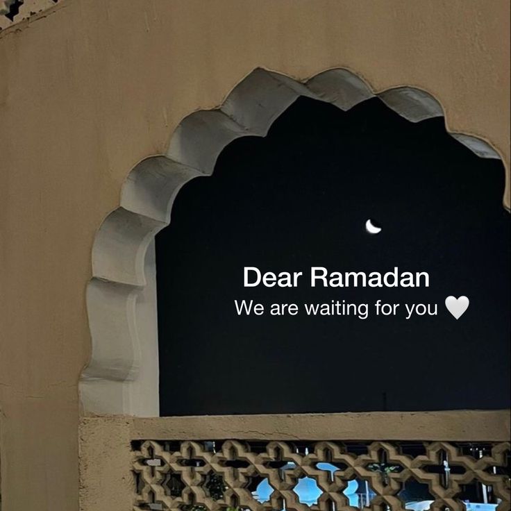 RAMADAN MUBARAK 2026 

Wishing everyone a peaceful and blessed Ramadan. May your sehri be fulfilling, your iftar joyful, and your duas always accepted. Keep shining with faith and kindness. 🤍

#RamadanKareem #FarrhanaBhatt𓃵 #FarrhanaBhatt #FarrhanaRebellions