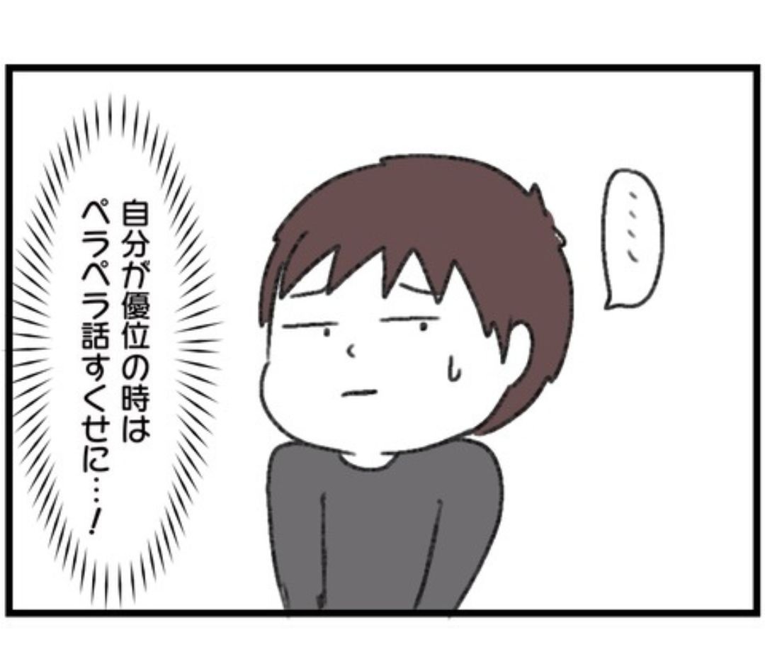 1/5 