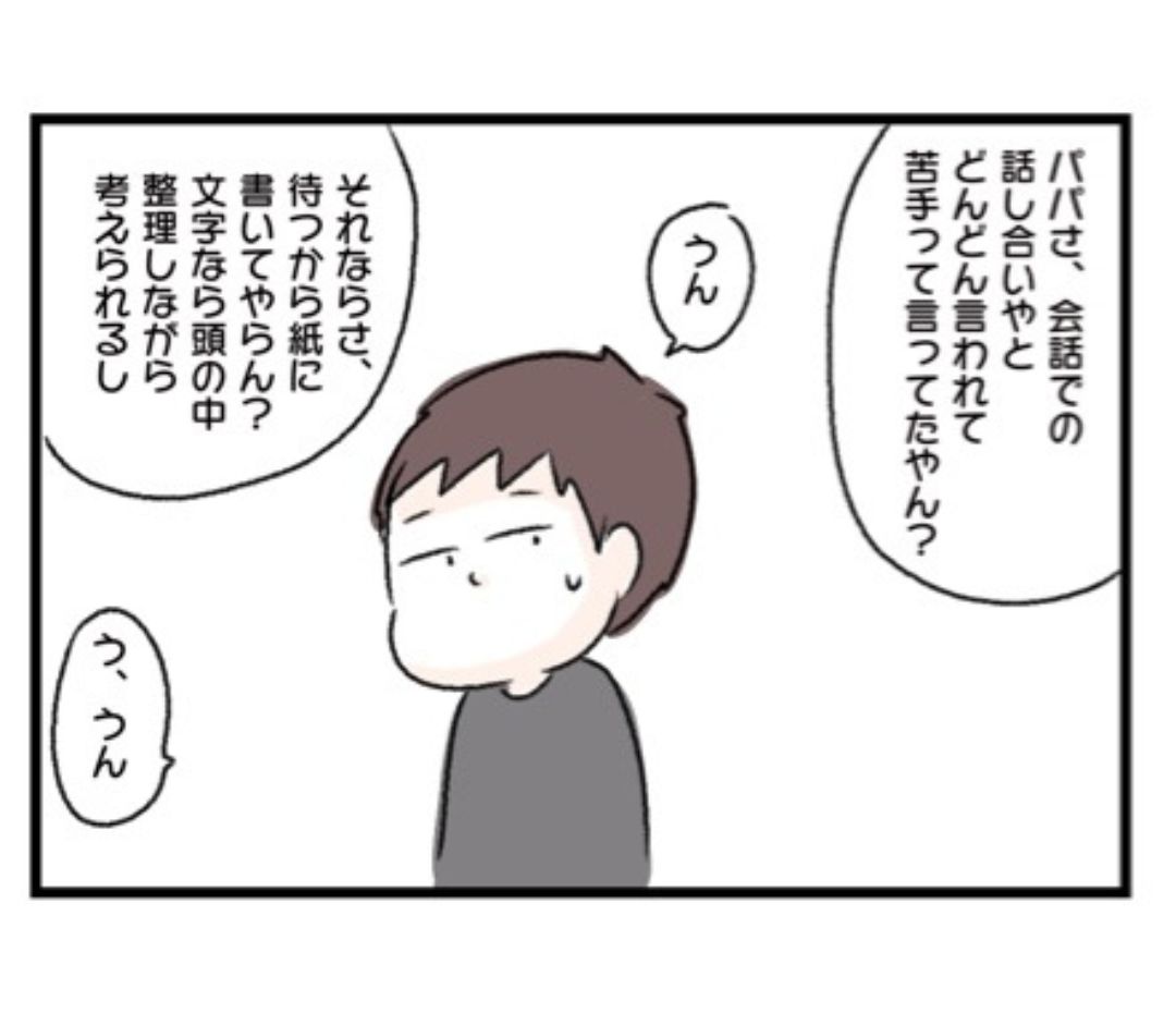 2/5 