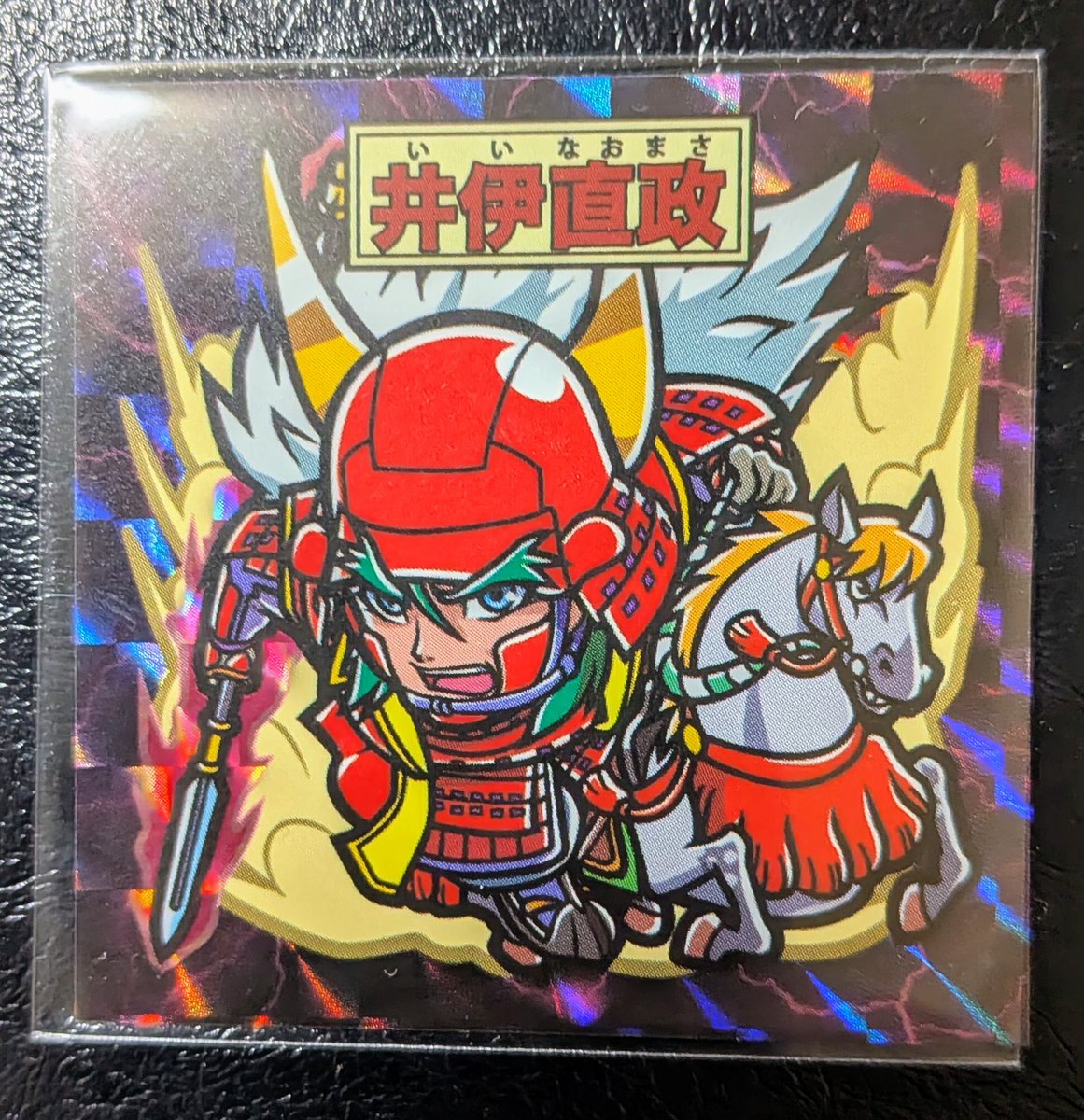 激闘戦国伝 公式アカウント (@gekisenseal) / Posts / X