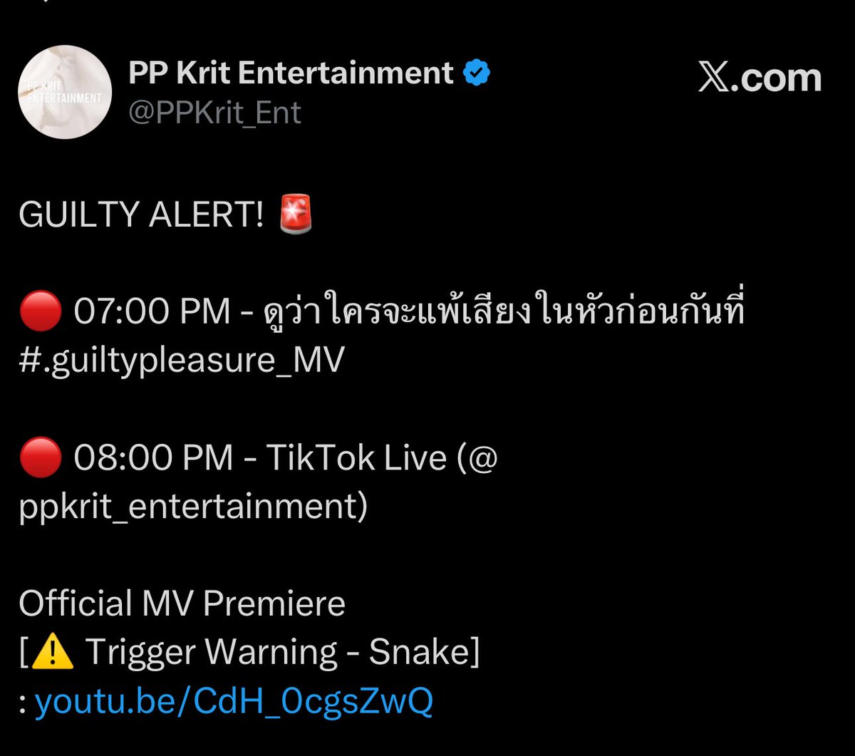 น้องใส่ TW Snake ไว้ให้ด้วยฮื่อ ใส่ใจมากเลย ขอบคุณเน้อคับ🤏🏻🥹