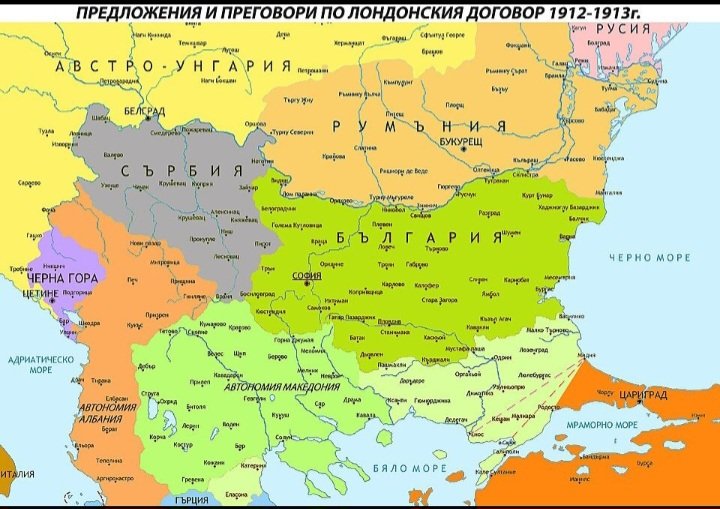 Rus haritasında Arnavutluk.
1912.