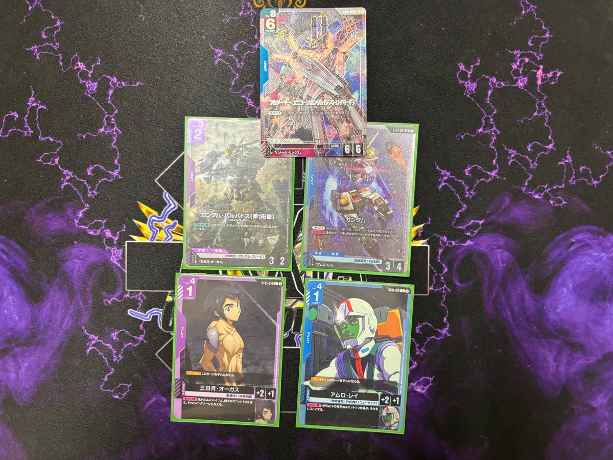 2月18日(水) ガンダムカードゲーム ショップバトル 優勝