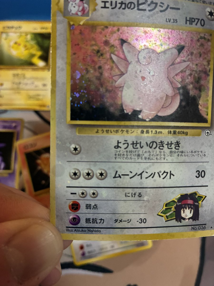 くまごろー (@dragonite_love) / Posts / X