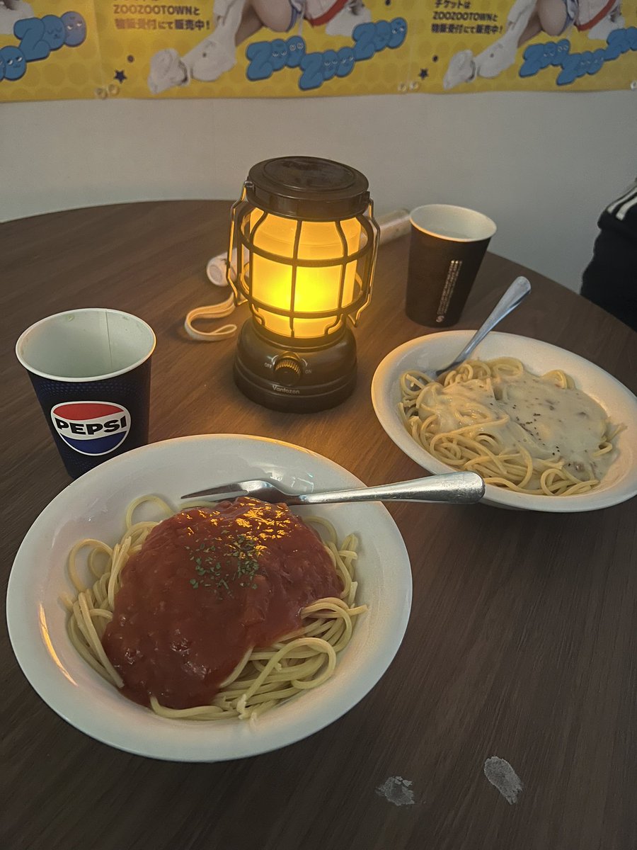 あおちゃん (@aochan1054) on X