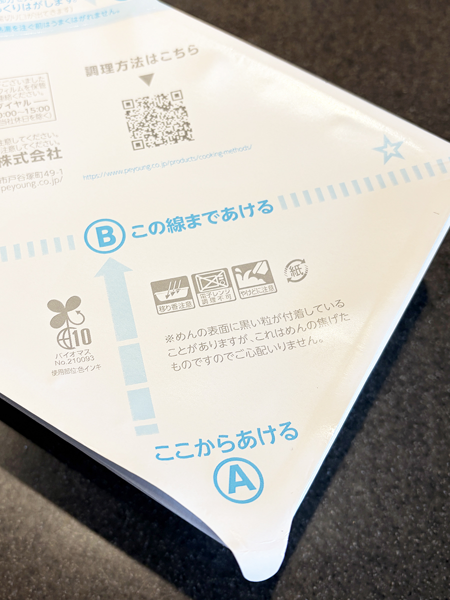 大伴 亮介（おおとも りょうすけ） tweet media