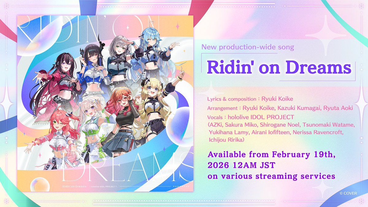 ୨୧‥∵‥‥∵‥‥∵‥‥∵‥‥୨୧ New song『Ridin' on Dreams』 will be