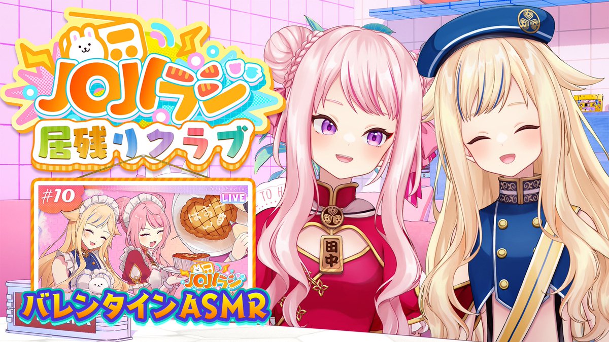 田中ヒメ(HIMEHINA)🥕 (@HimeTanaka_HH) / Posts / X