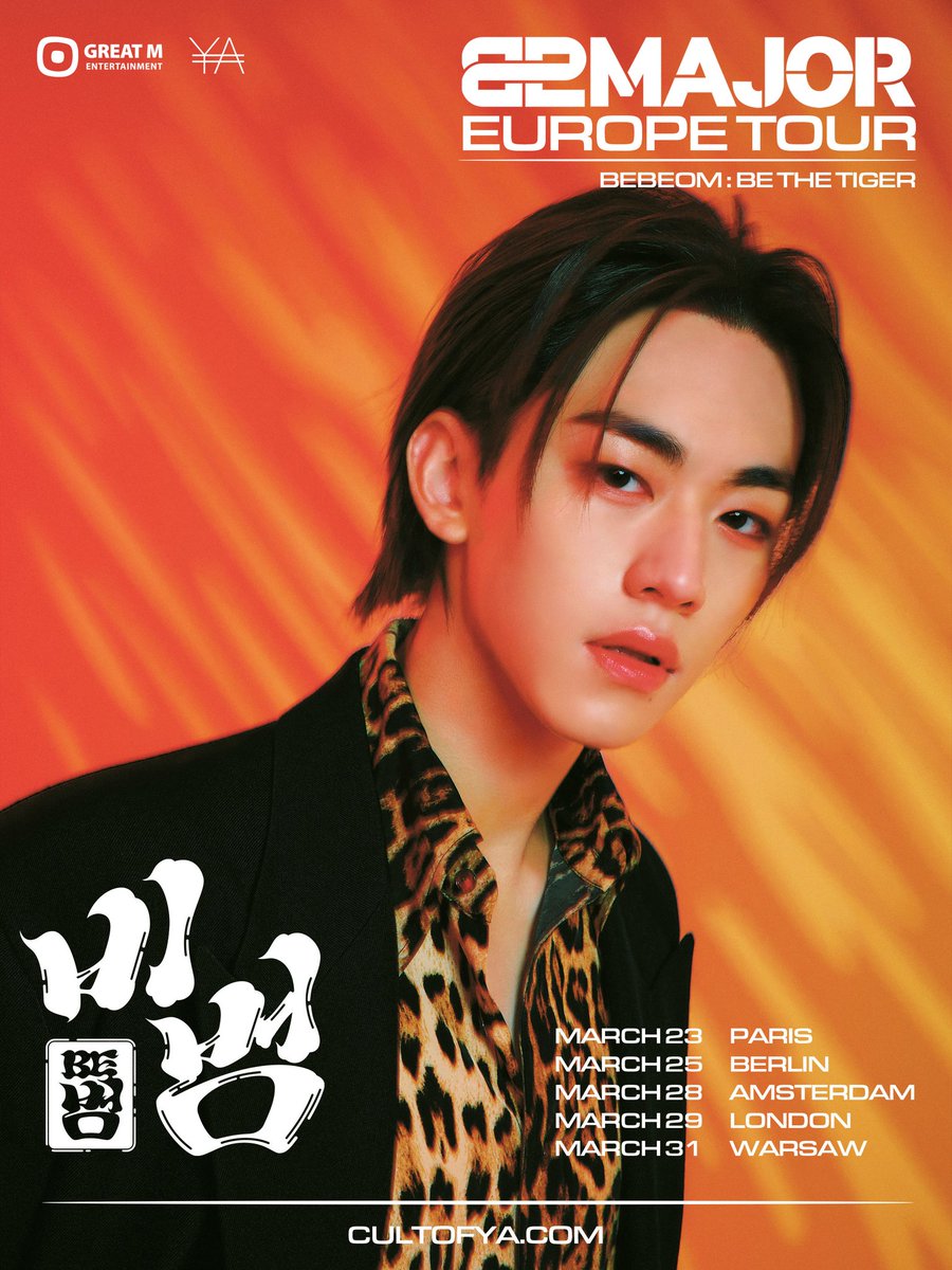 cultofya's tweet photo. "The track 'Need That Bass' has such a hyped hook, I can't wait to enjoy that part with the fans on tour."
- SEOK JOON

82MAJOR EUROPE TOUR
On sale now
🔗https://t.co/qlix8LMA2G

@82MAJOR_231011

#82MAJOR #82메이저 #BEBEOM #BE_THE_TIGER #CONCERT https://t.co/XXJ433w1cE